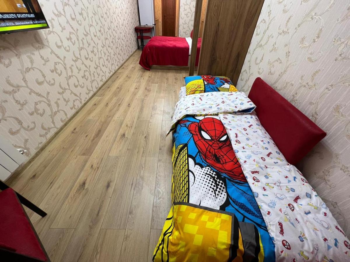 Apartment Park In