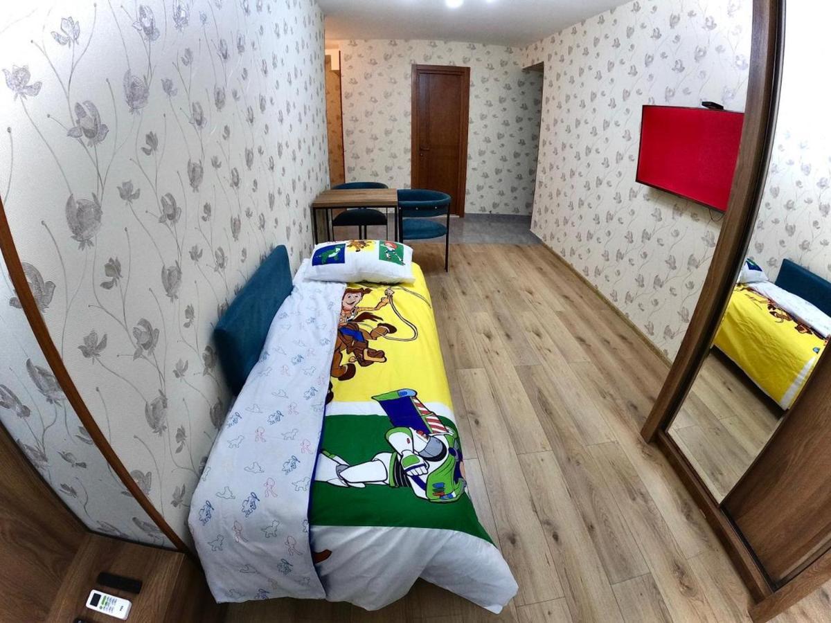 Park In Apartment *