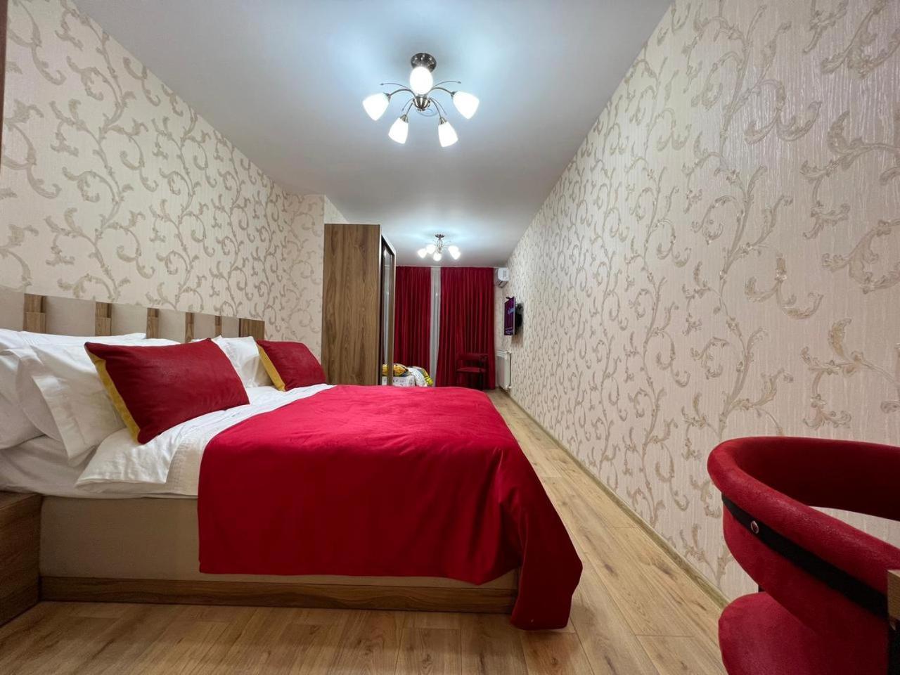 Apartment Park In