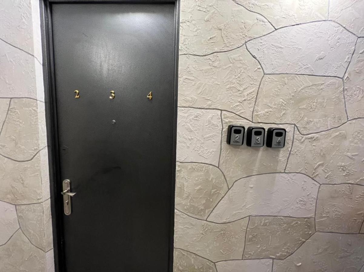 Апартаменты Park In